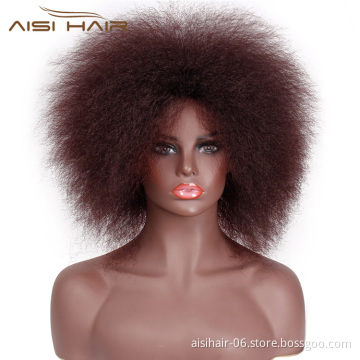 Good Quality Fluffy Short Wigs Afro Kinky Curly High temperature Fiber Short Wigs for American Africans